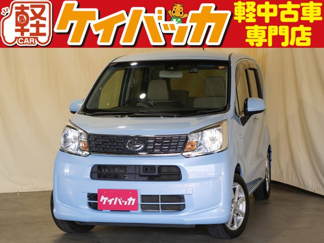 ダイハツ ムーヴ 