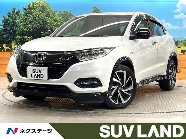 ホンダ ヴェゼル 