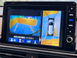 【マルチビューカメラシステム】専用のカメラにより、上から見下ろしたような視点で360度クルマの周囲を確認することができます☆死角部分も確認しやすく、狭い場所での切り返しや駐車もスムーズに行えます。