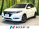 純正SDナビ バックカメラ シティブレーキアクティブシステム 禁煙車