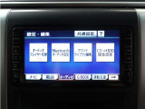 【純正HDDナビゲーションシステム装備】CDやDVD再生、高速録音機能など多彩な機能を取り揃えております!