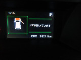 写真撮影時の走行距離です。