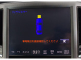 踏み間違い防止機能インテリジェントクリアランスソナー!前後4つずつ、計8つのセンサーで障害物を検知し、アクセルとブレーキの踏み間違いの際に、衝突被害軽減ブレーキをかけます。