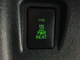 寒い季節でも快適に過ごせる『POWER HEAT』機能を搭載。エンジンが十分に暖まる前から暖房効果を高め、冬の朝でもすぐに車内を温めてくれます