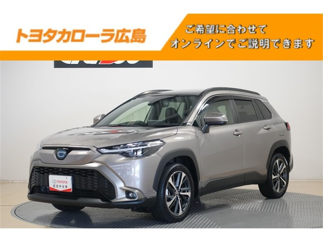 カローラクロス 1.8 ハイブリッド Z