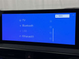 お気に入りの曲をBluetoothで再生できます♪ ドライブがさらに楽しくなりますよ♪