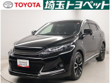 この度はご覧いただきありがとうございます。埼玉トヨペット株式会社 熊谷支店です。
