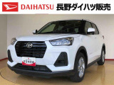 弊社の販売エリア(松本・諏訪・安曇野・南信州ナンバー)は県内中信・南信地区にお住まいのお客様とさせて頂きます。またご来店頂き現車確認・店頭納車・メンテナンス入庫を出来る方へ販売をさせて頂いております。