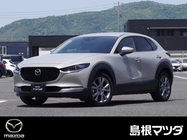 CX-30 1.8 XD プロアクティブ ツーリングセレクション 4WD