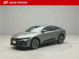 ハイブリッド車を買うならトヨタの『TOYOTA認定中古車』!保証は、初度登録年月より起算して10年間、累計走行距離20万キロ迄。更に、ロングラン保証が1年付で安心安全です♪