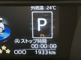 【全国販売しています】(一部地域除く) 商談、納車ご来店可能な方にお願いしております  【転売目的はご遠慮願います】 ☆無料TEL『0078-6003-558176』