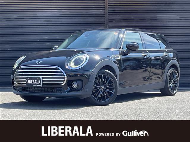 BMW MINI ミニクラブマン 