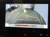 バックガイドモニターで、後方を確認しながら安心して駐車することができます。運転初心者も熟練者も必須の機能ですよ!
