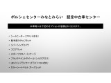 当車両のオプション一覧でございます。