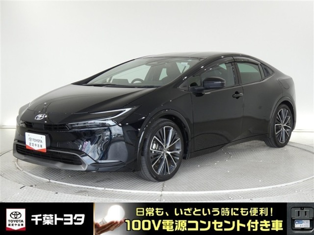 プリウス 2.0 Z （6AA-MXWH60）