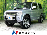 4WD 禁煙車 ETC 純正15インチアルミ CD