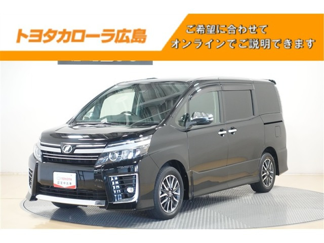 トヨタ ヴォクシー 
