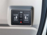 運転席からも操作できる両側パワースライドドア付きです。