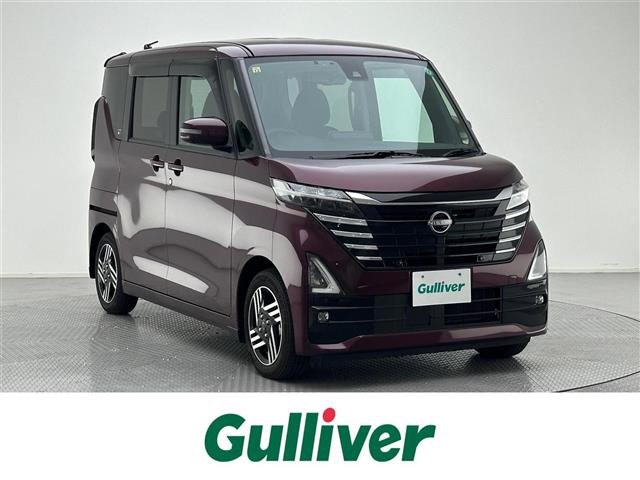 ルークス ハイウェイスターX 修復歴無し