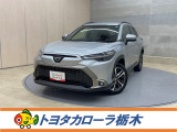この度は当社のお車をご覧いただきましてありがとうございます。是非、ご来店の上お車の状態をご確認頂ければと思います。