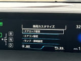 ◆北海道、東北、関東、中部、関西、中国、四国、九州、沖縄、全国各地どこからでも対応可能です!!お気軽にガリバーにお気軽にご相談ください!!