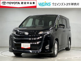 ウエインズトヨタ神奈川(株)U-BASEプレミアム平塚神奈川県平塚市大神8-1-1THE OUTLETS SHONAN HIRATSUKA 1307 ※ウエストコート北側 0463-55-5811へお電話ください!!