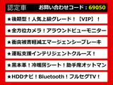日産フーガ、日産フーガハイブリッド、フーガ、フーガハイブリッド、Y51フーガ、Y51系フーガ、フーガY51、フーガY51系、インフィニティフーガ、インフィニティフーガハイブリッド ご用意しております!
