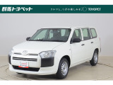 トヨタならではの「5つの安心」をセットにした『トヨタ認定中古車』です。「まるごとクリーニング」「車両検査証明書」「ロングラン保証」「エンジン内部洗浄」 「全店舗工場完備」付き。