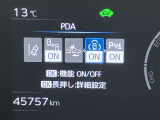 まだまだこれから走れる1台です。ぜひたくさんの思い出をこの1台と創りあげてください。