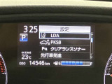 いまや必須装備「ナビゲーション」搭載!知らない場所にスイスイッとドライブ。もう、これなしではハンドルを握れませんね!でも運転中の操作は危険ですのでご注意ですね☆