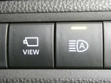 オートマチックハイビームとは、先行車や対向車のライトを認識し、ハイビームとロービームを自動で切り替える機能です。夜道の視界を確保します。詳細は販売店スタッフまでおたずねください。