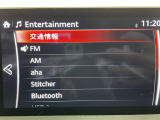 ◆【お問い合わせください】写真の内容に関してやおクルマ購入までの流れなどご不明点、ご質問等がございましたらお気軽にガリバー店舗までお問い合わせください。