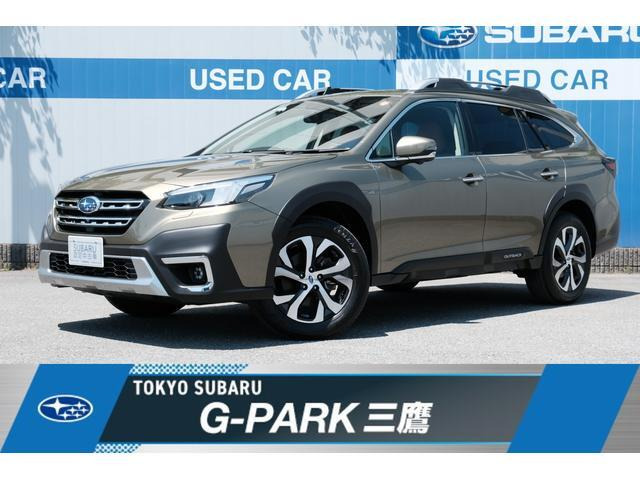 レガシィアウトバック  1.8 リミテッド EX 4WD