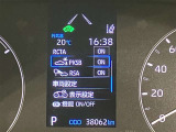 お客様の命を守る「自動発砲装置」ってご存じでしょうか?えっ何それって思われましたらこちらへご連絡を「0078-6003-926427」