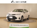 お問い合わせはお気軽に☆スタッフ一同、お待ちしております!
