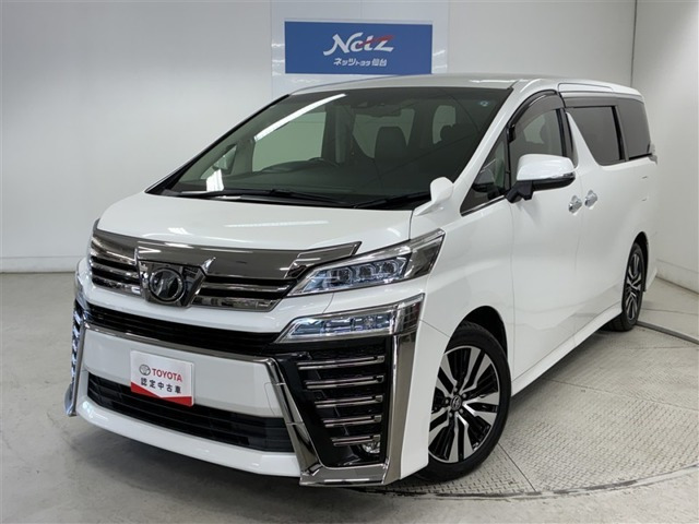 トヨタ ヴェルファイア 