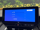 【12.3インチディスプレイオーディオ】スマートフォンと連携が可能な大画面ディスプレイオーディオです。スマートフォンのナビ機能を使用したり、Bluetooth接続で音楽もお楽しみいただけます!