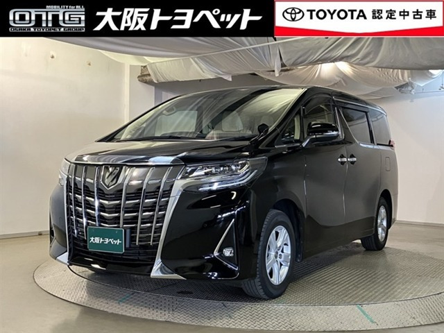 トヨタ アルファード 