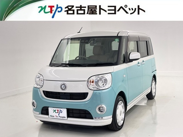 ダイハツ ムーヴキャンバス 