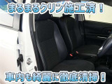 お客様にお座りいただくシートは徹底洗浄済みです!手作業でていねいに洗うので、心地よさが違います☆☆