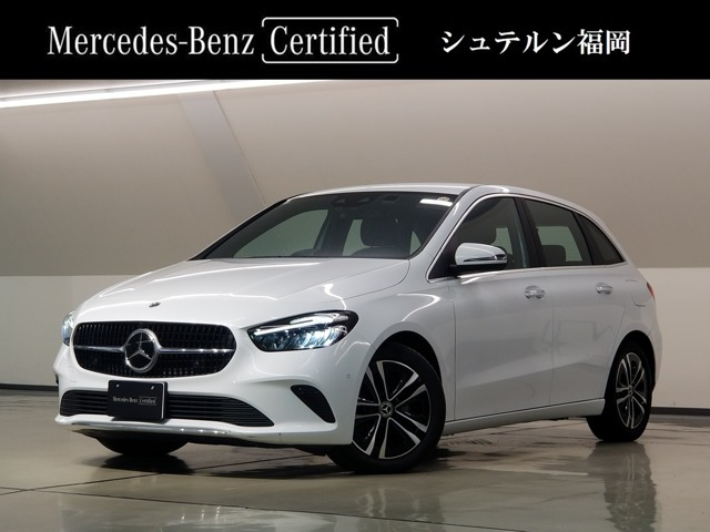 メルセデス・ベンツ Bクラス 