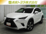 レクサスの中でもお問い合わせやご来店が比較的多めのNX入荷しました!!