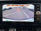 C-HR  S 修復歴無し