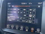 ◆全国納車可能です。納車方法及び費用につきましては、お気軽にコーディネーターまでご相談ください。遠方のご納車の際も我々がしっかりサポートさせて頂きます。お気軽にスタッフまでご相談下さい。