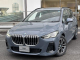 A.l.c.BMW杉並認定中古車 東京都杉並区浜田山3-27-19 TEL03-3313ー8131 https://alc.bmw.jp/ja/suginami/お気軽にお問い合わせください。