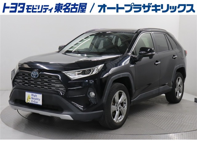 トヨタ RAV4 