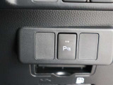 車両と障害物との距離を検知しブザー音で危険を知らせてくれるクリアランスソナー機能も搭載