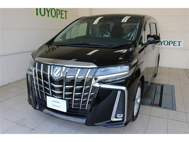トヨタ アルファード 