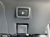 販売するすべての中古車に【ロングラン保証】が付帯します。走行距離無制限・期間は1年間です。保証修理は全国5000箇所のトヨタテクノショップにてお受けいただけます。