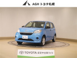 お問い合わせはお気軽に☆スタッフ一同、お待ちしております!
